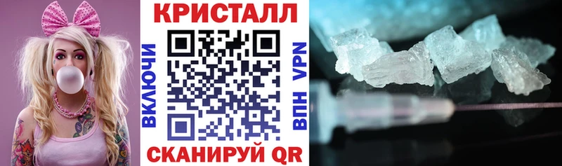 Купить закладки  Руза  Амфетамин 98% 