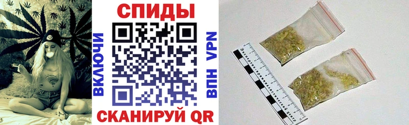 БУТИРАТ BDO 33%  Купить  Руза 