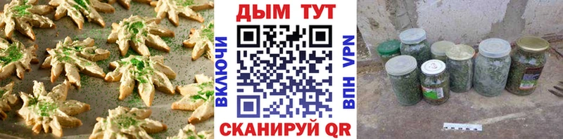 Купить закладки  Руза  Cannafood конопля 