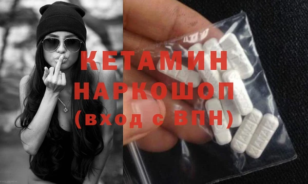 тгк Корсаков