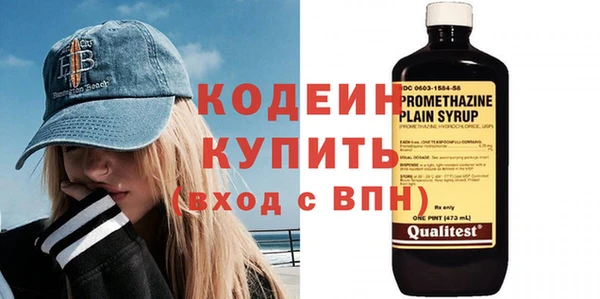 дживик Козловка