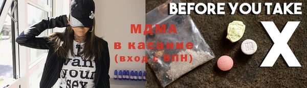 дживик Козловка