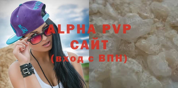 ГАЛЛЮЦИНОГЕННЫЕ ГРИБЫ Коряжма