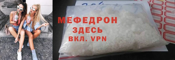 ПСИЛОЦИБИНОВЫЕ ГРИБЫ Костерёво
