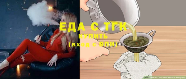 ПСИЛОЦИБИНОВЫЕ ГРИБЫ Костерёво
