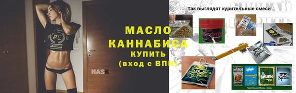 ПСИЛОЦИБИНОВЫЕ ГРИБЫ Костерёво