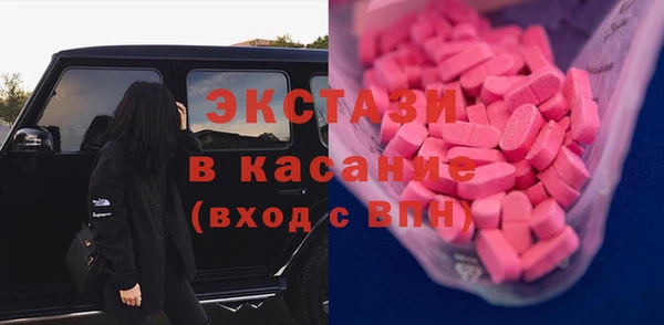 ГАЛЛЮЦИНОГЕННЫЕ ГРИБЫ Коряжма