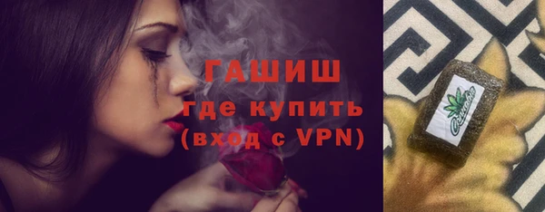 тгк Корсаков