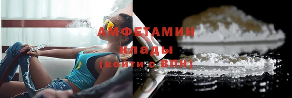 тгк Кукмор