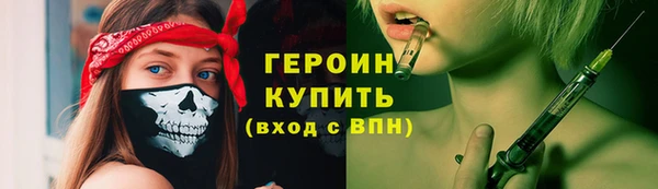 ПСИЛОЦИБИНОВЫЕ ГРИБЫ Костерёво