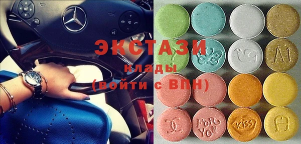 ГАЛЛЮЦИНОГЕННЫЕ ГРИБЫ Коряжма