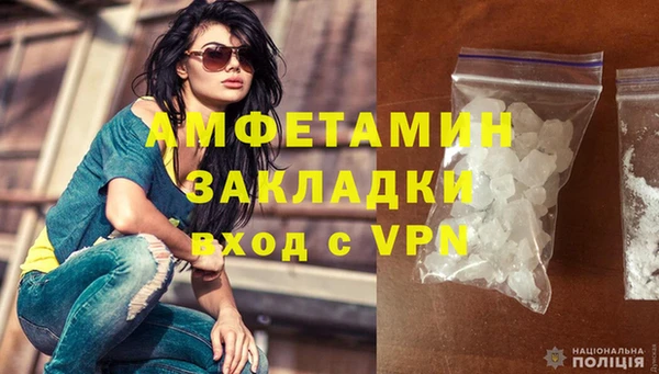 ПСИЛОЦИБИНОВЫЕ ГРИБЫ Костерёво
