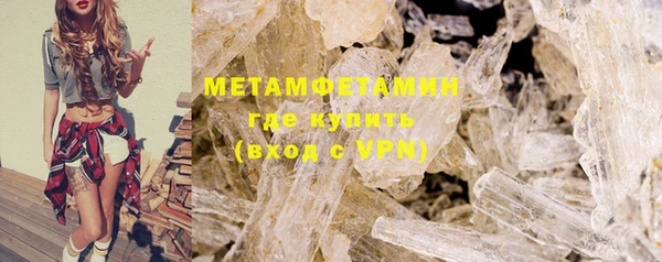шишки Кулебаки
