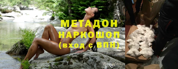 ПСИЛОЦИБИНОВЫЕ ГРИБЫ Костерёво