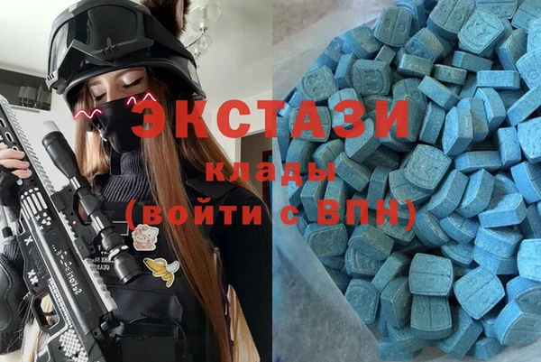 ПСИЛОЦИБИНОВЫЕ ГРИБЫ Костерёво