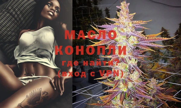 круглые Куйбышев