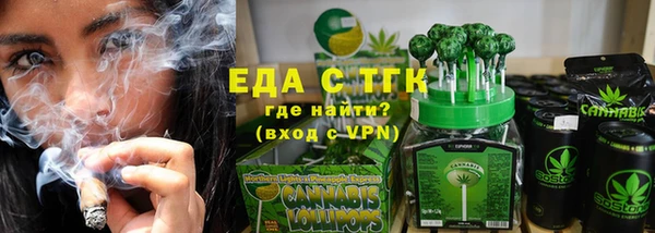 ГАЛЛЮЦИНОГЕННЫЕ ГРИБЫ Коряжма