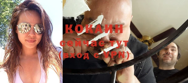 круглые Козельск