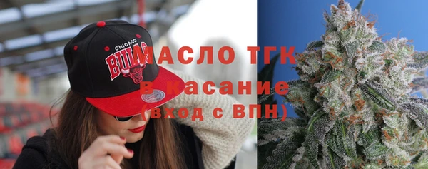 ГАЛЛЮЦИНОГЕННЫЕ ГРИБЫ Коряжма