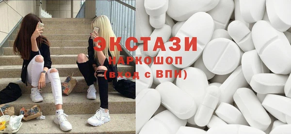 круглые Козельск